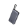 UGREEN Powerbank 25000mAh PB552 165W USB + USB-C wbudowany kabel - 1488867 - zdjęcie 2